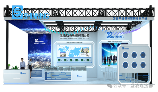 深圳制造業微笑曲線向兩端延伸丨專家解讀