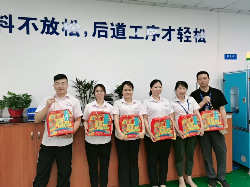 一見“粽”情，端午安康