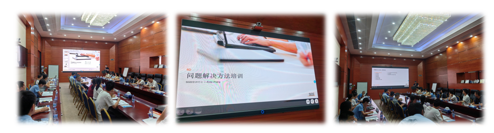 掌握 8D 核心，提升質(zhì)量能力！——公司質(zhì)量體系六大工具培訓(xùn)如期開(kāi)展